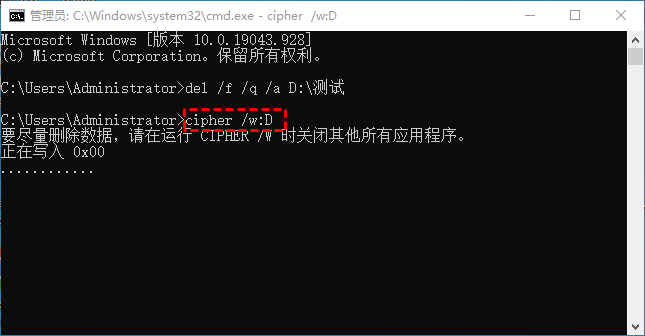 笔记本电脑d盘不见了_笔记本d盘_笔记本的d盘消失了怎么处理