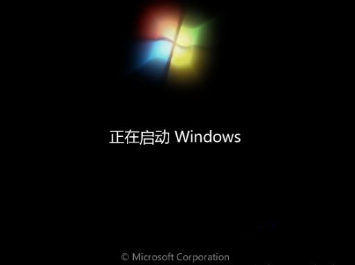 系统原版安装_原版系统安装_w7原版系统下载