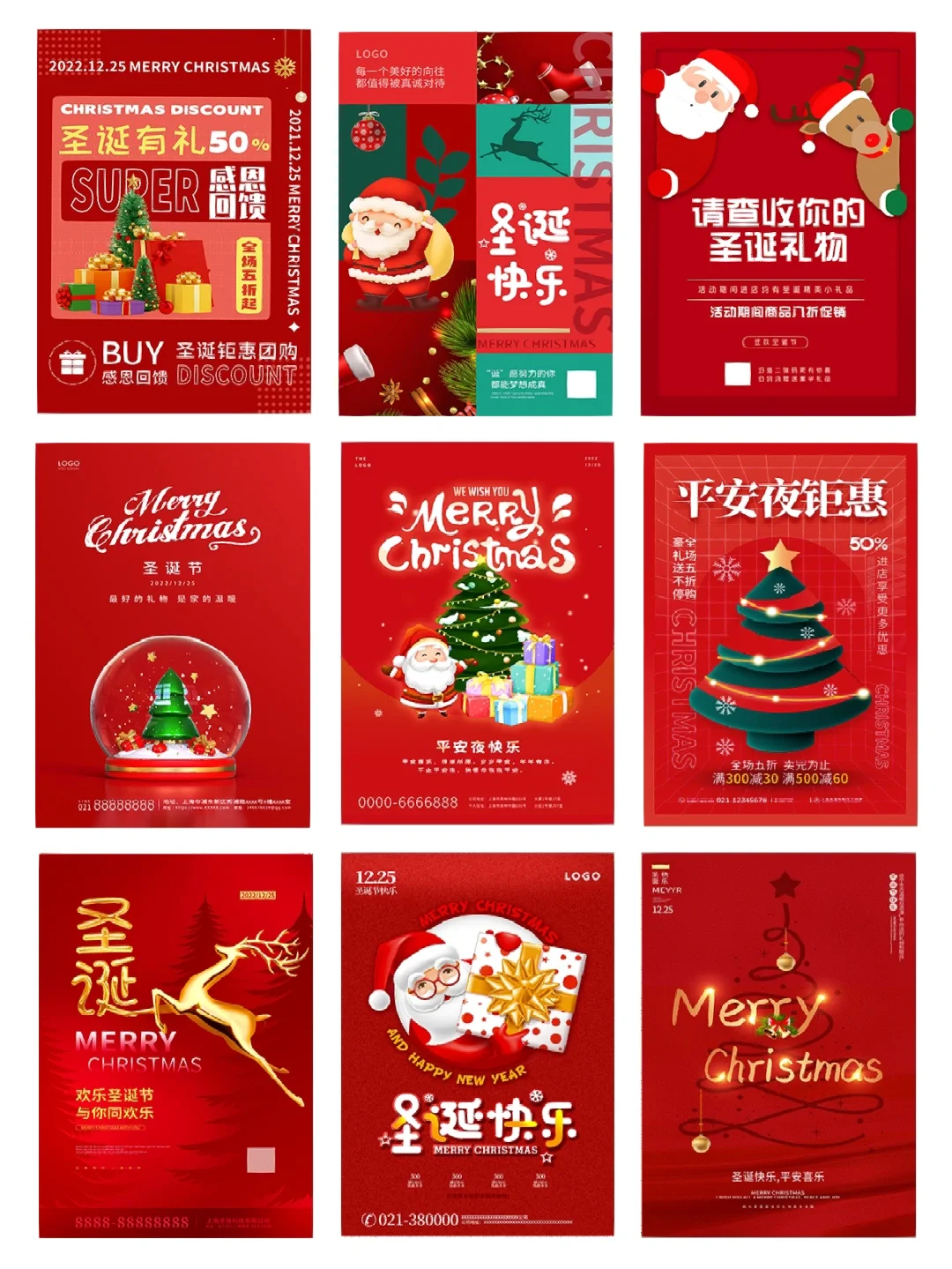 网店系统软件_免费网店系统_网店免费系统有哪些