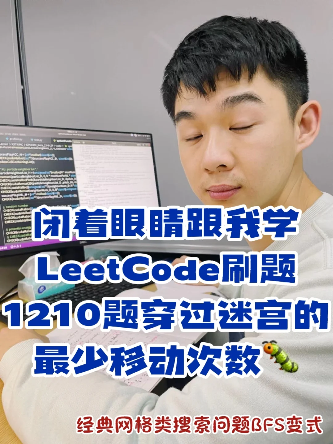 数组二维赋值方法_二维数组赋值字符串_二维数组赋值0