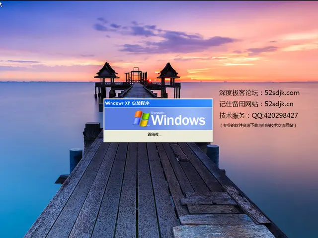 xp镜像文件iso网盘_网盘xpgho_windows xp 网盘