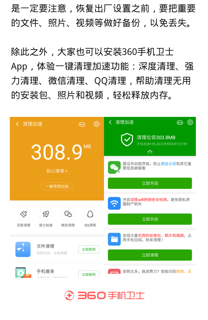 删除上传的图片_手机上传过的照片怎样删除_上传删除照片过手机怎么恢复