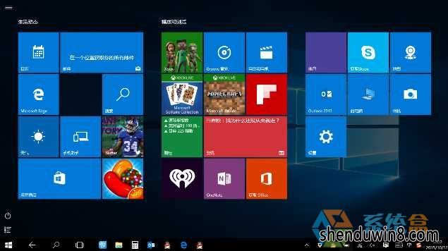 win10预览者计划_win8开发者预览版下载_预览者计划错误