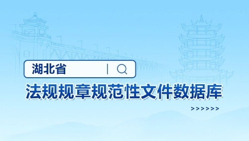本市户籍核查有误_户籍地核查是什么意思_核实户籍
