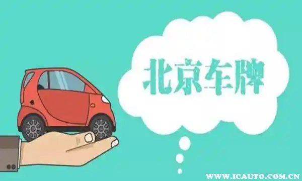 户籍地核查是什么意思_本市户籍核查有误_核实户籍