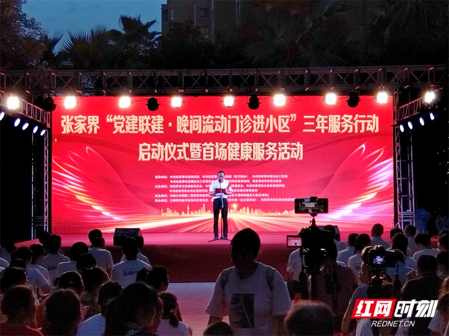 门诊输液室输液流程图_叫停门诊输液_央视新闻禁止门诊输液