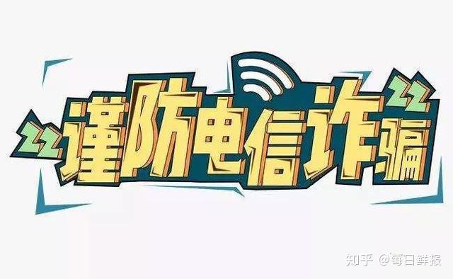 卡号银行查询_卡号银行归属地查询_谁给我一个银行卡号