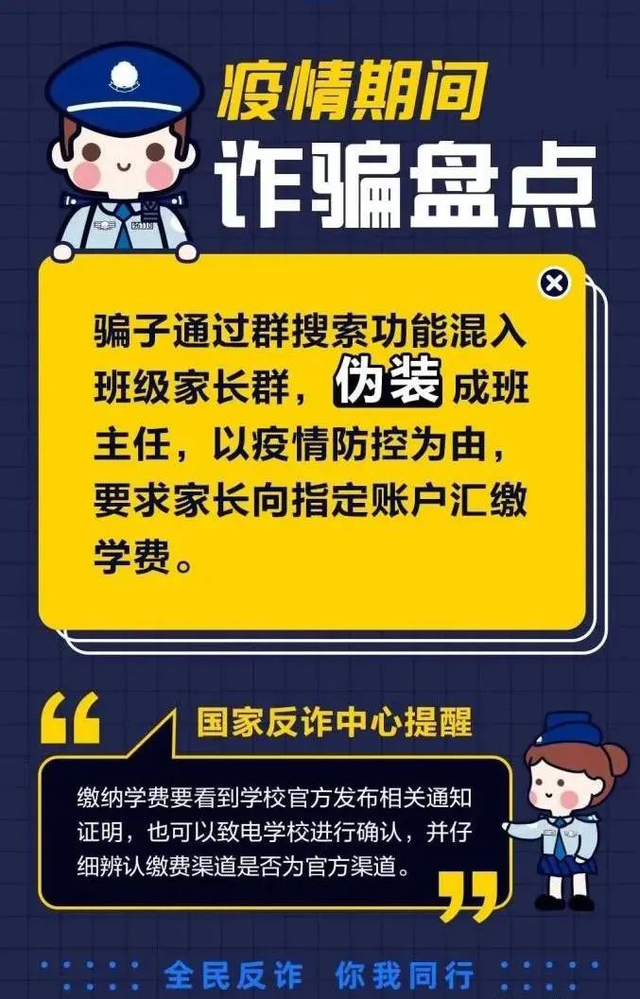 谁给我一个银行卡号_卡号银行查询_卡号银行归属地查询