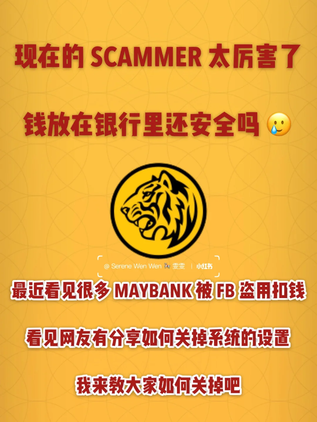 卡号银行归属地查询_谁给我一个银行卡号_卡号银行查询