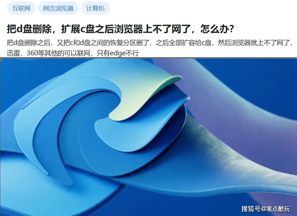 傲梅分区助手preos_傲梅磁盘分区助手_傲梅分区助手分盘