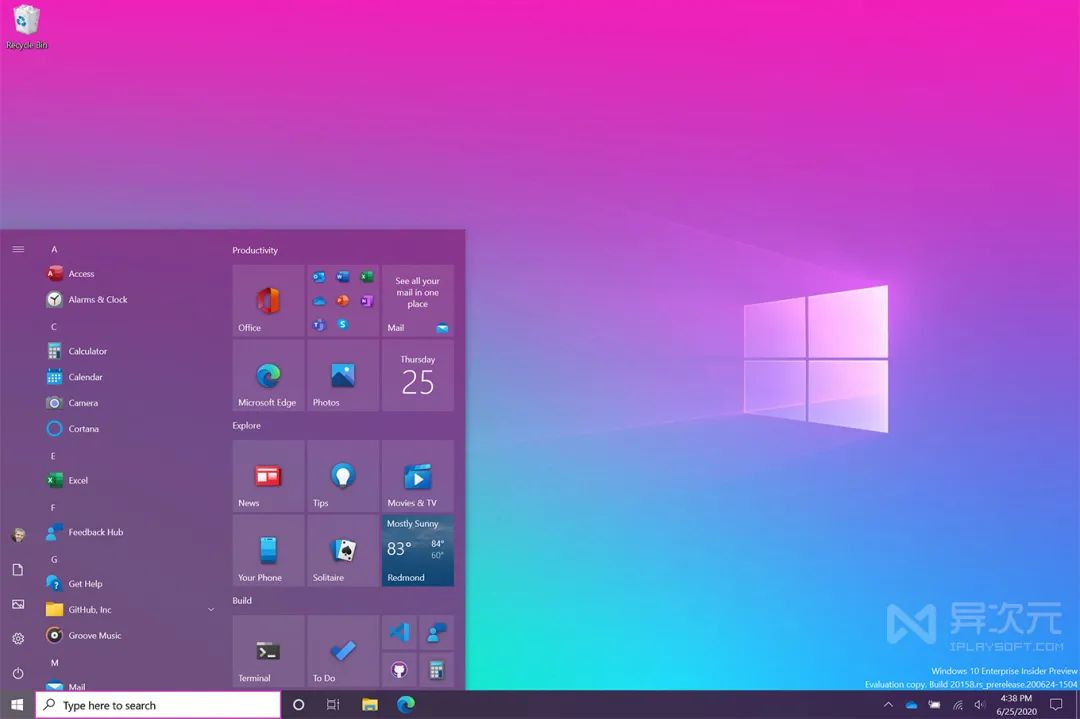 原版windows_windows7msdn_windows7 msdn原版