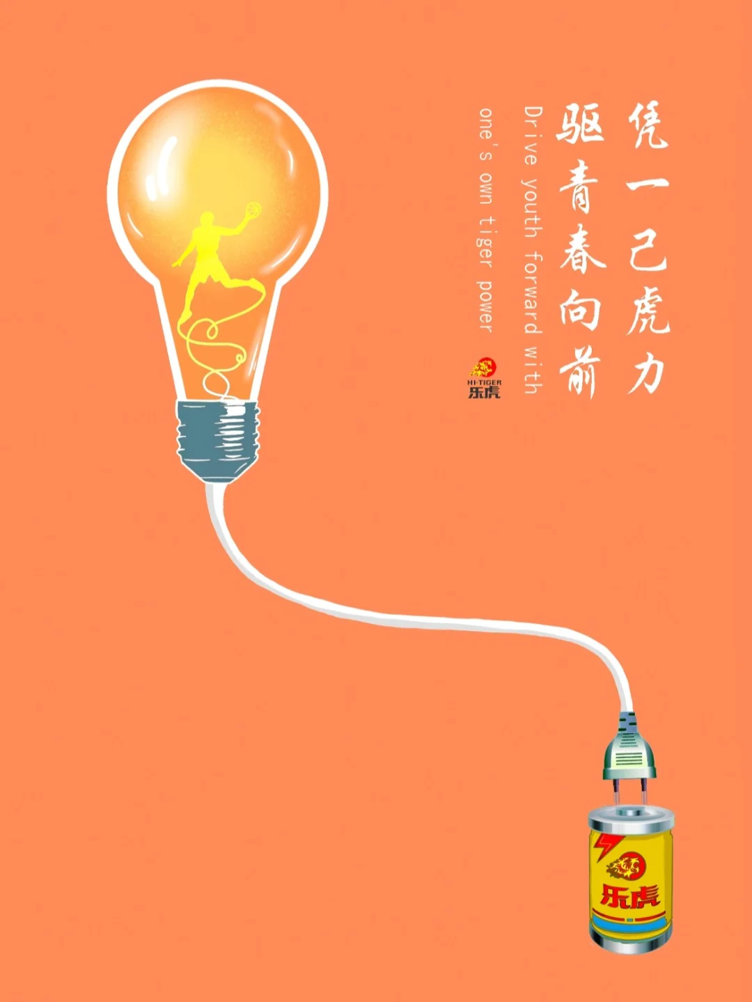 freertos 中文_中文资源库官网_中文freestyle
