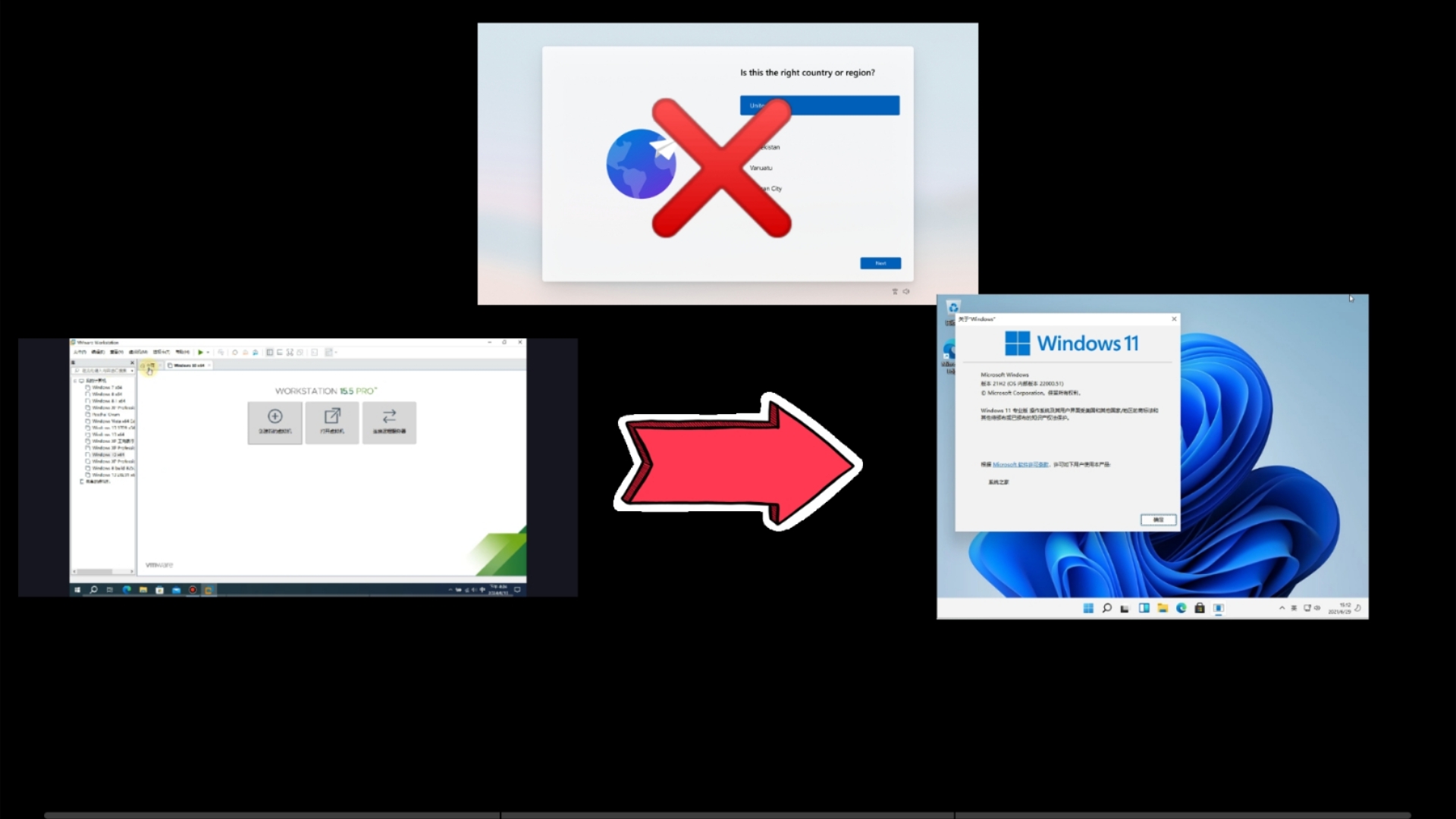 下载微信_vmware workstation 10 下载_下载workstation