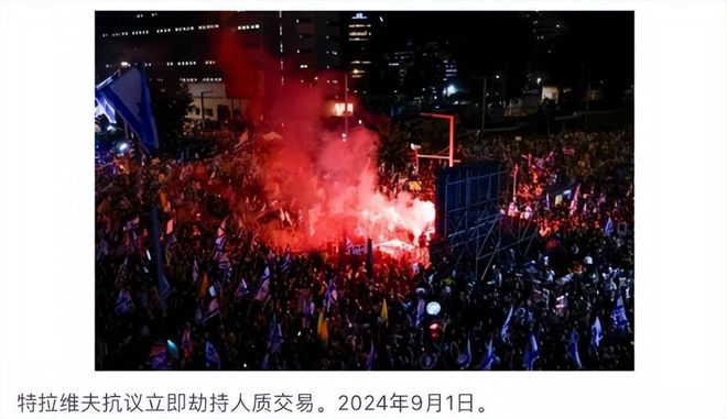 错误事件7009_错误事件7026_错误事件7023