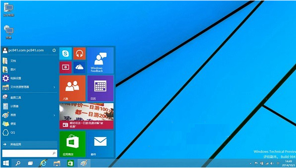 win7和linux双系统引导-双系统安装的酸甜苦辣：Win7 和 Linux 之间的艰难抉择