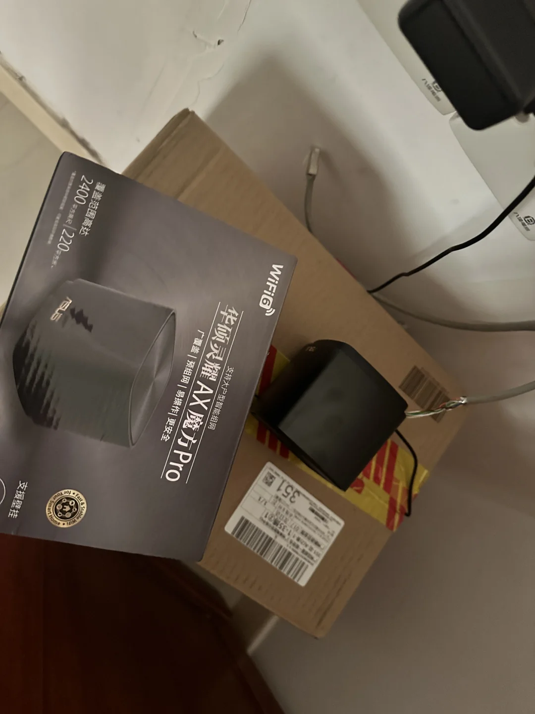 叠加路由器怎么设置_路由器 叠加_wifi叠加路由器