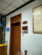 曙光门诊挂号医院时间表_曙光医院门诊挂号时间_曙光医院门诊预约挂号