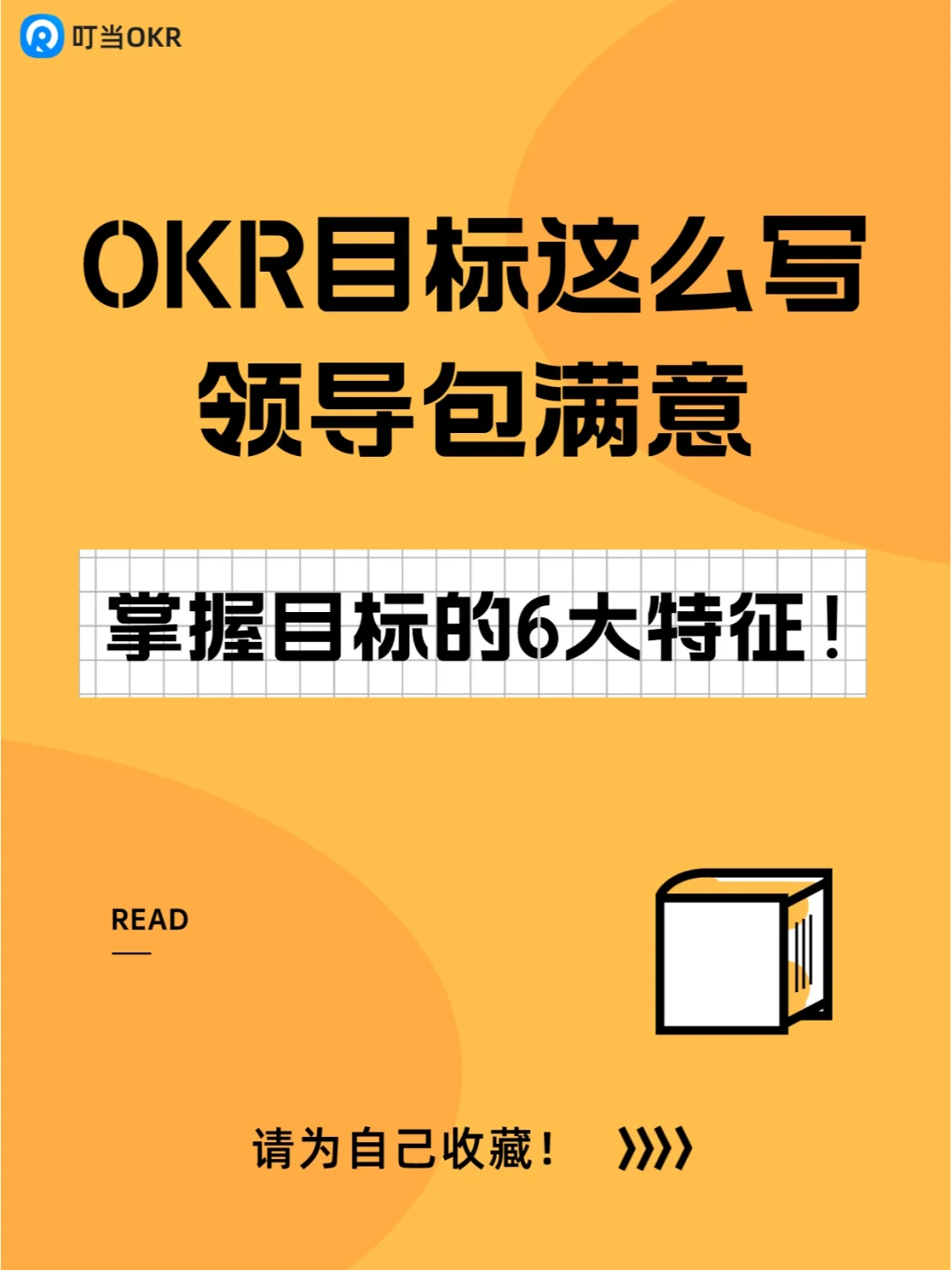 reportframework_reportframework_reportframework