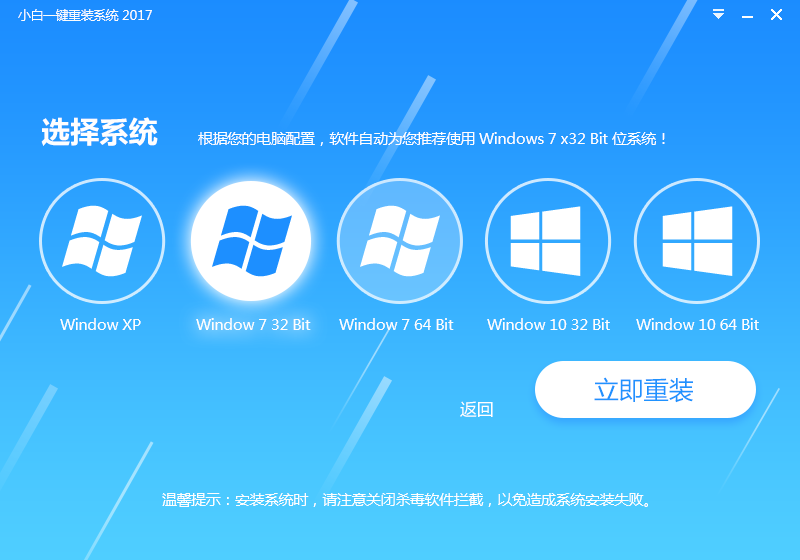 win10联想重装系统步骤-超实用！联想电脑重装 Win10 系统教程，轻松易懂