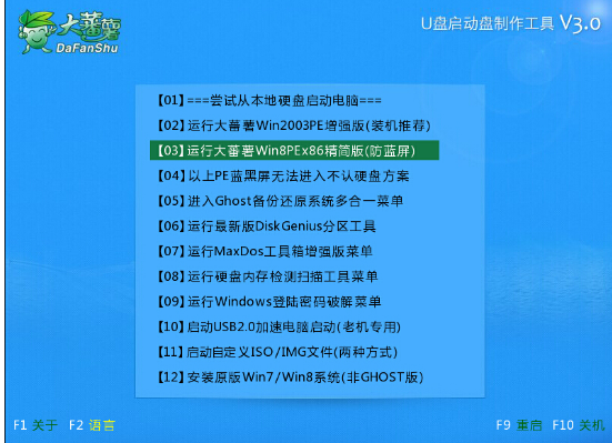 联想重装电脑win10_win10联想重装系统步骤_联想重装系统教程win10