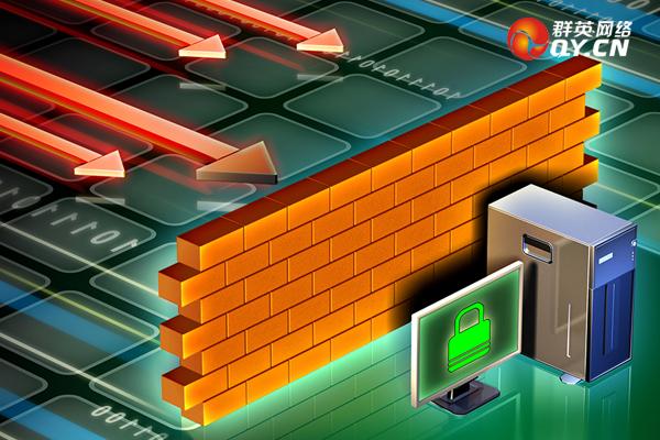外网通道_linux ping不通外网_外网通用邮箱