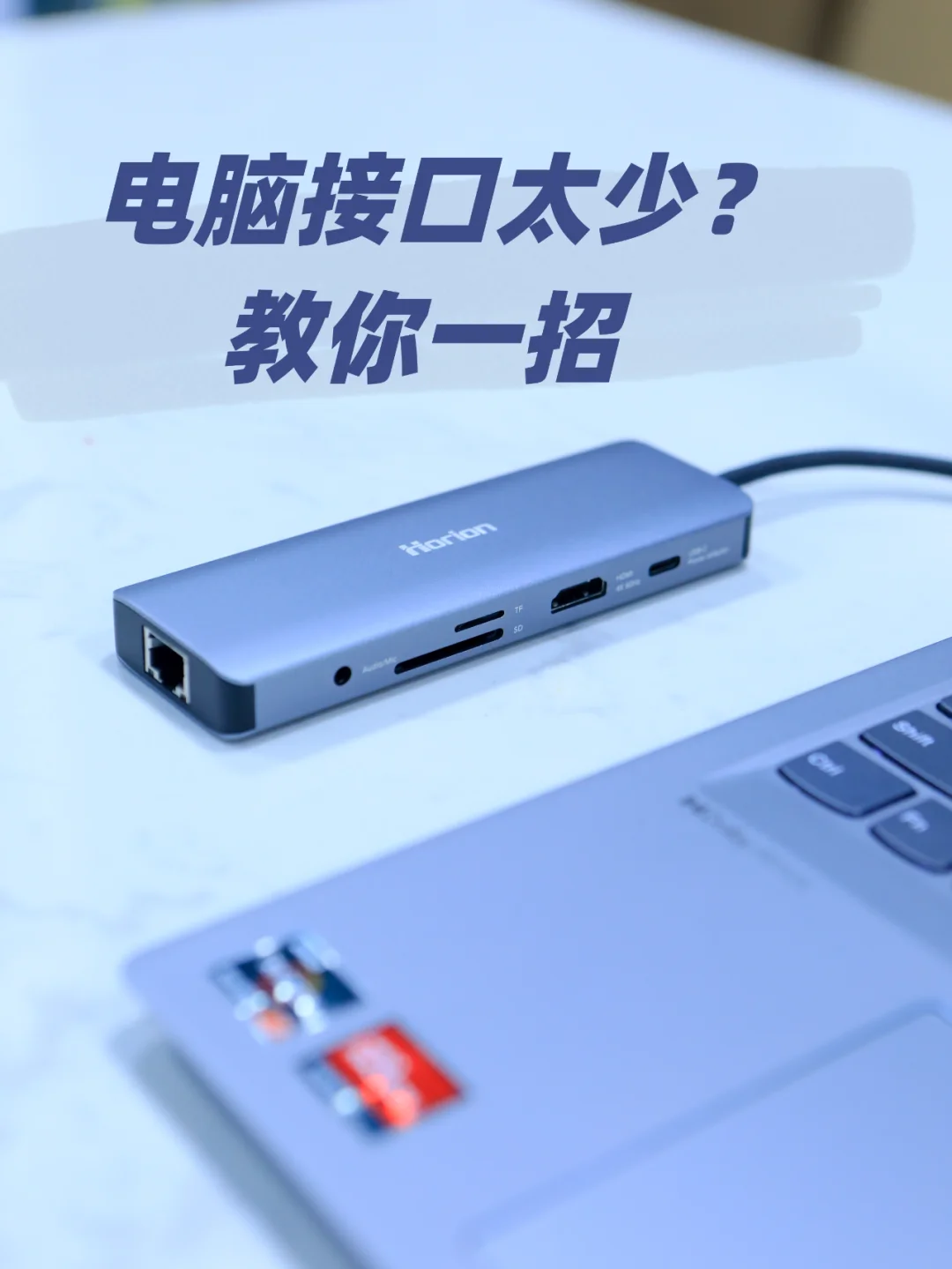 虚拟运行内存扩展器_虚拟运存扩展器汉化版_虚拟运存扩展神器