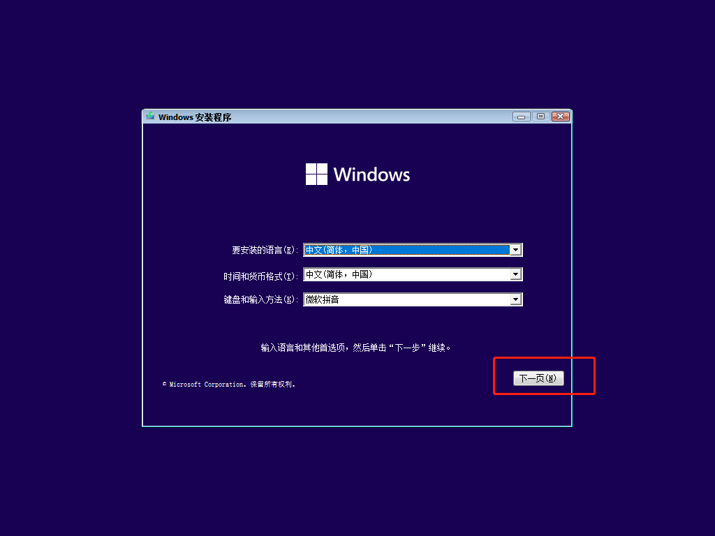 oracle11g集群安装vm-安装 Oracle11g 集群到虚拟机上的那些坑，你踩过几个？