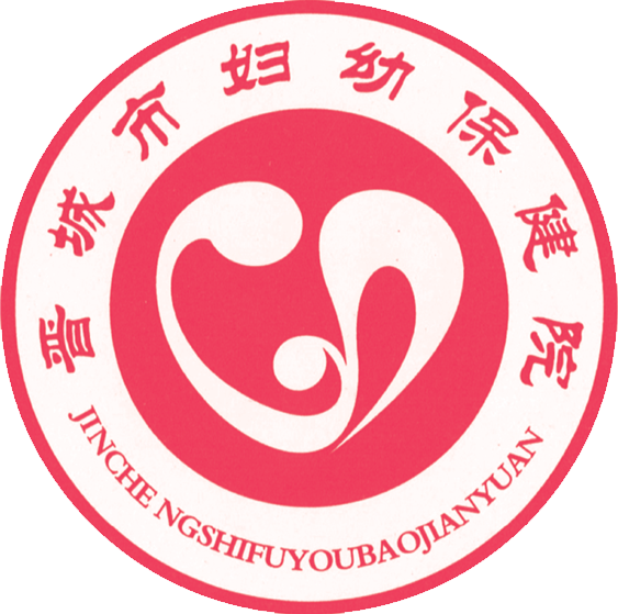 朝阳妇幼保健院在线咨询_朝阳妇幼保健院挂号时间_北京朝阳区妇幼保健院网上挂号