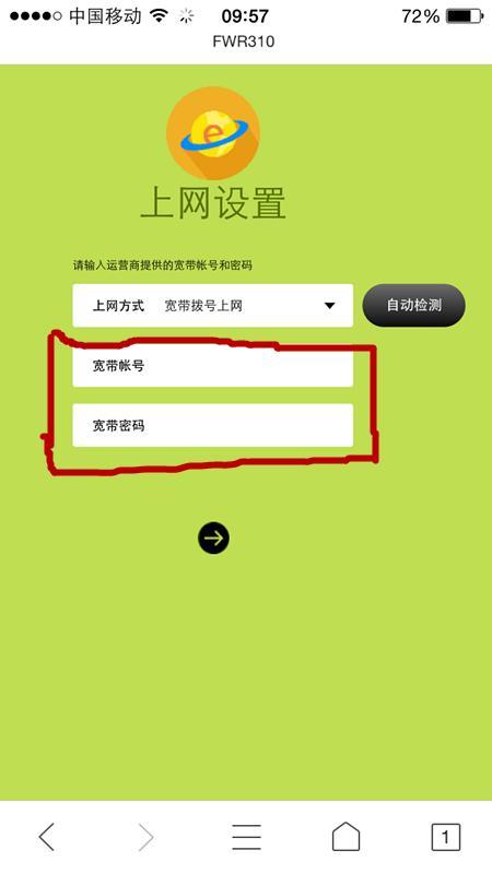 默认密码一般是多少_默认密码admin_zktime5.0 默认密码