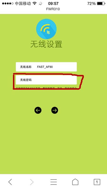 zktime5.0 默认密码_默认密码admin_默认密码一般是多少