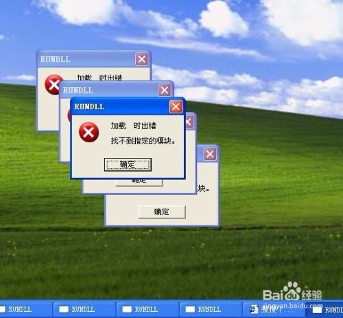 激活码windows7_激活码win10专业版_win8.1激活码