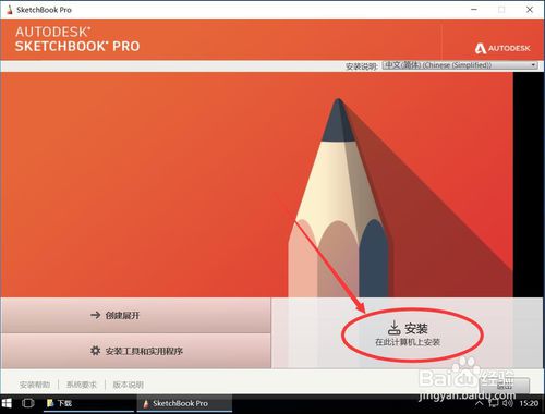 c盘 d盘 隔着恢复分区-C 盘、D 盘与恢复分区：电脑中的三角关系
