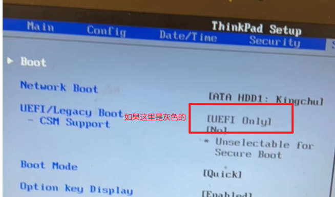 bootx盘_bootx盘_bootx盘