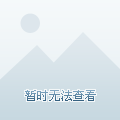 易分销下载_微易宝好分销_易分销软件