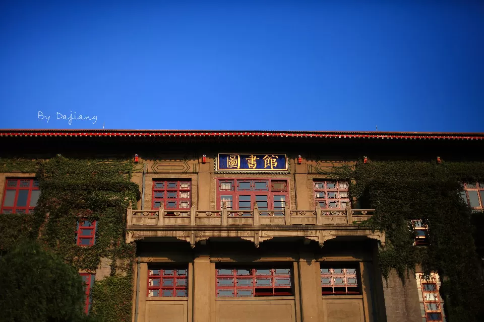 图书管理系统网站_图书管理应用平台_中国图书管理