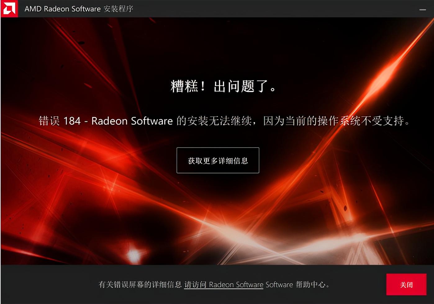 驱动人生安装显卡驱动黑屏-电脑升级显卡驱动后黑屏，我该怎么办？