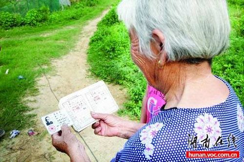 身份证号大全18岁以上加地址_证件地址信息_证件地址信息是什么意思