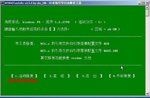 xp系统我的电脑d盘-D 盘突然消失，里面的文件怎么办？急