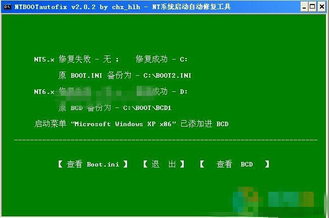 xp系统电脑d盘怎么设置密码_xp系统把d盘空间分给c盘_xp系统我的电脑d盘