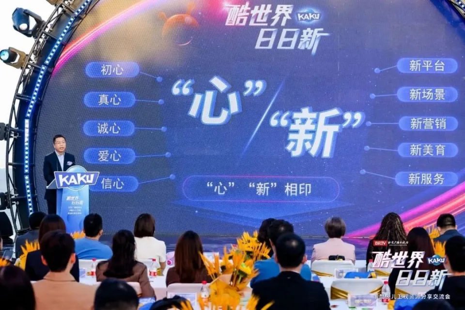 我去2024_window 2024_2024年是什么年