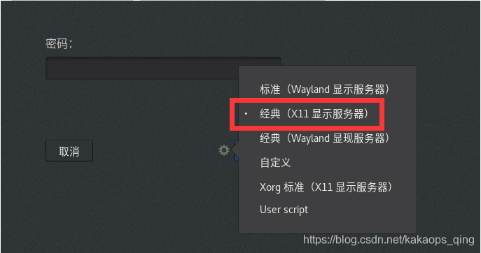 centos7修改ip地址-CentOS7 换 IP 地址教程：轻松搞定网络门牌号