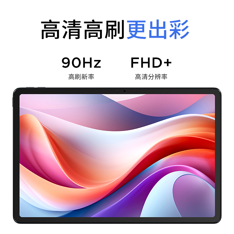 联想台式电脑如何一键还原_联想台式电脑一键还原怎么操作_联想台式怎么一键还原