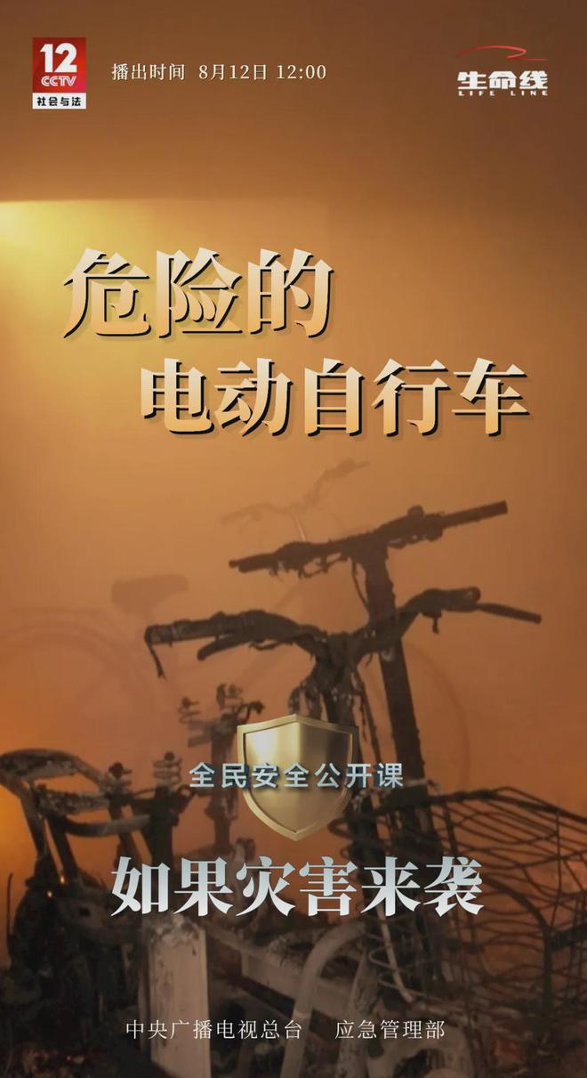 指纹充电苹果版：科幻电影般的黑科技，安全方便又环保