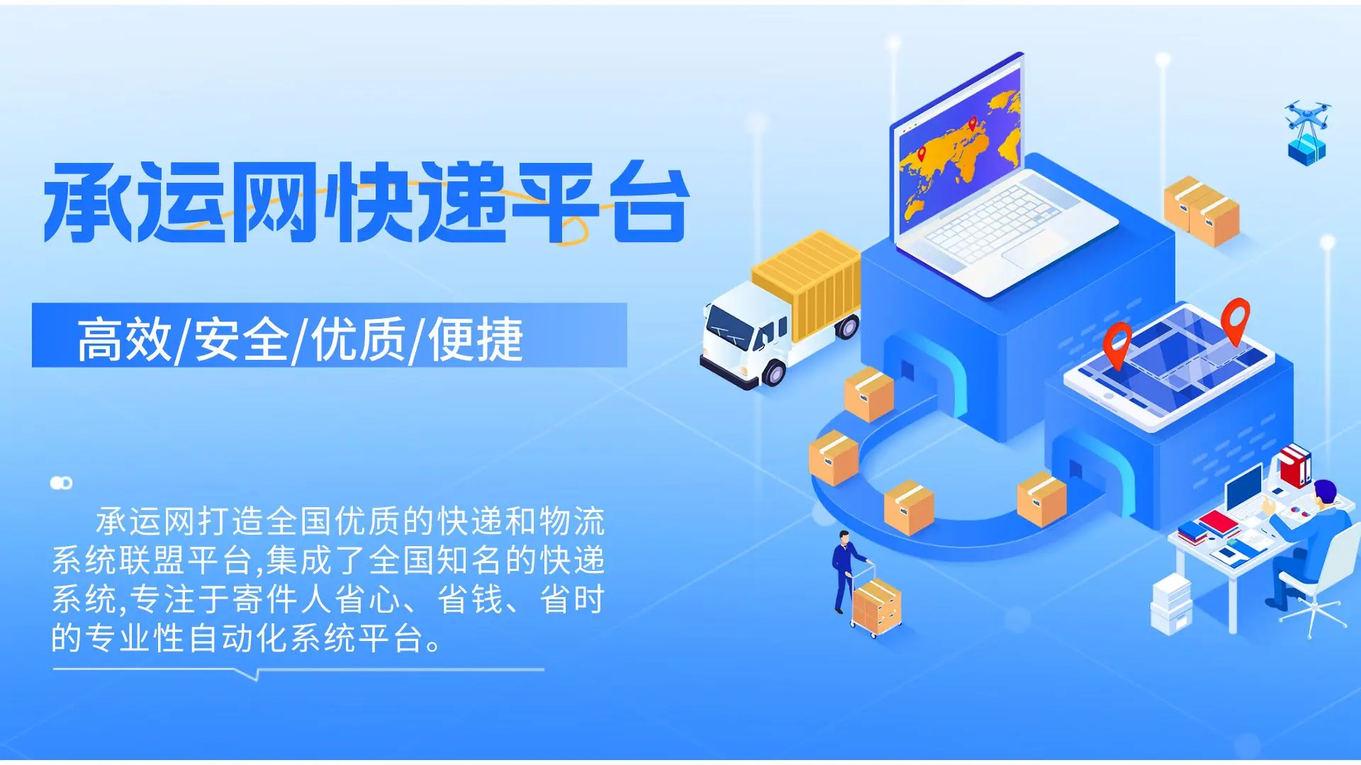 授权商家填写运单号_授权填写商家运单号有风险吗_授权商家填写快递单号