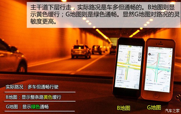 查道路情况怎么查询-如何应对突发路况？查道路情况实用指南