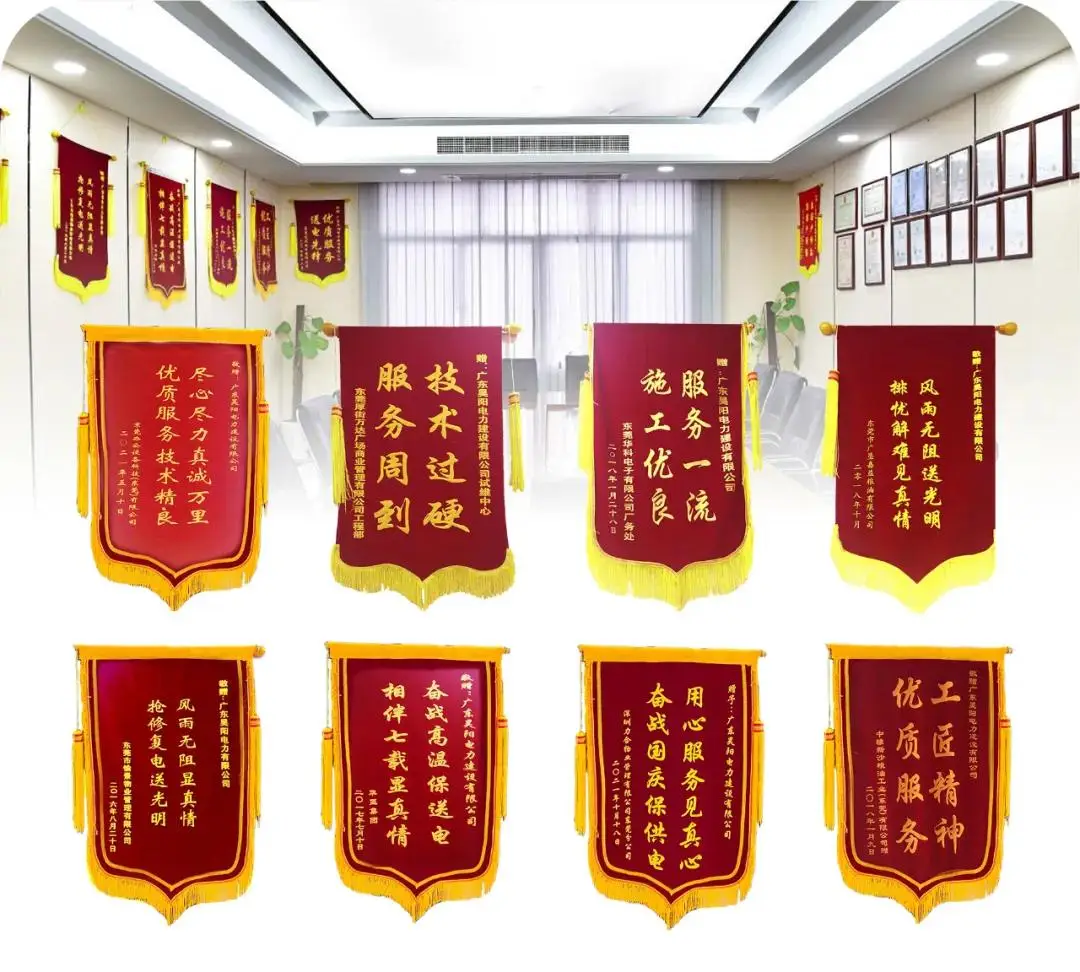 互联网舆情监控系统 项目建议书-互联网舆情监控系统：捕捉情绪浪潮，洞察世界脉动