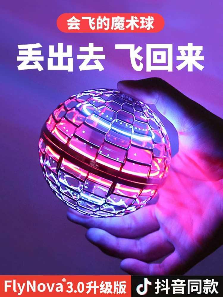 手机录像恢复：找回那些珍贵瞬间，像魔术一样神奇