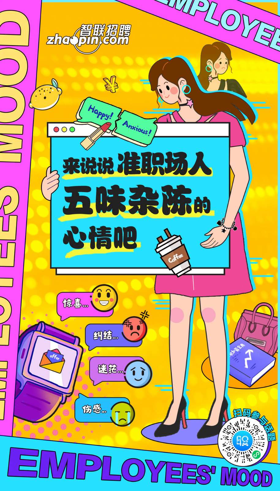qt开发android应用_qtdigiaqt_qt android