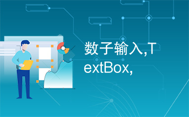 crichtextbox_vbrichtextbox_获取richtextbox