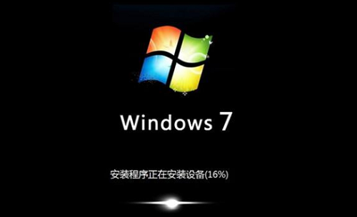 win7正式版和旗舰版_win7 32位旗舰版 正版_win7旗舰版是正版的意思吗